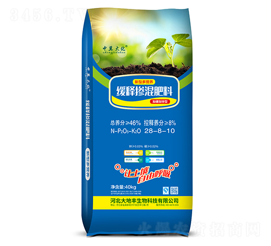 ���Ͷ�I�B(y��ng)��ጓ������28-8-10-�м���-����S