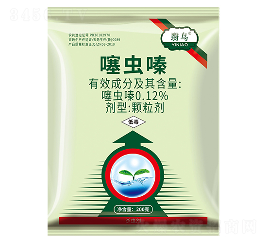 0.12%噻蟲(chóng)嗪顆粒劑-翳鳥(niǎo)-湯普樂(lè)