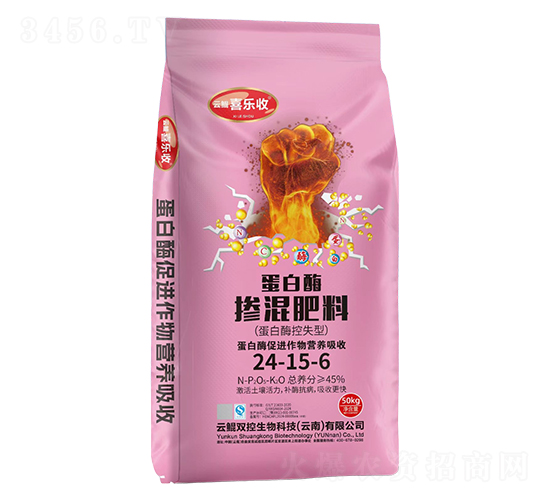 蛋白酶摻混肥料24-15-6-紅太陽(yáng)