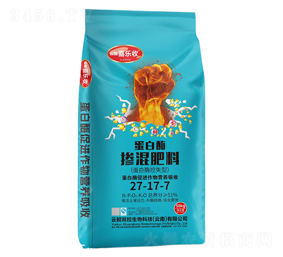 蛋白酶摻混肥料27-17-7-紅太陽(yáng)