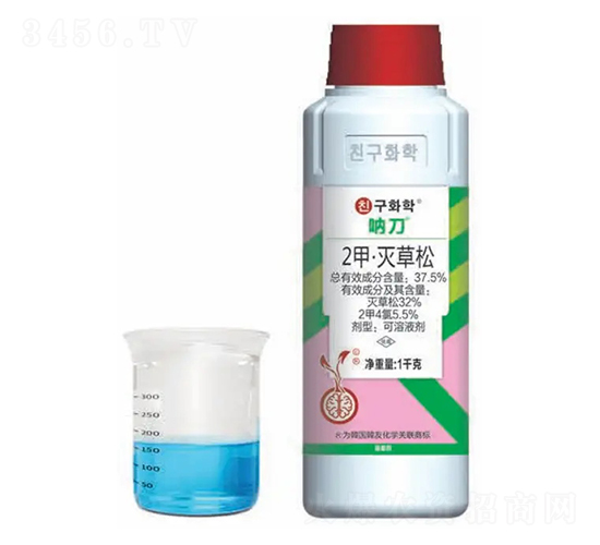 ˮ������݄���2�ס�����ɣ�-�ȵ�-�n�ѻ��W(xu��)