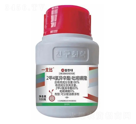 ˮ������݄���2��4�Ȯ����������׻�����-һ֧��-�n�ѻ��W