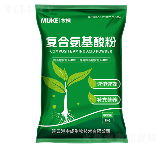 復合氨基酸粉-牧棵-中成生物