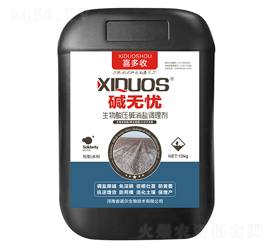 生物酸壓堿消鹽調理劑-堿無憂-諾爾生物