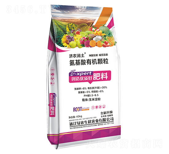 氨基酸有機(jī)顆粒-濟(jì)農(nóng)潤土-綠農(nóng)生科