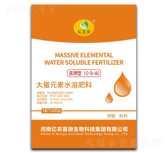 ����ʹ���Ԫ��ˮ�ܷ���10-9-40-�|�r(n��ng)ϲ