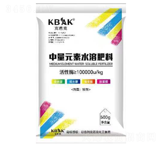 ����Ԫ��ˮ�ܷ�+����ø-�˰ſ�-�����S