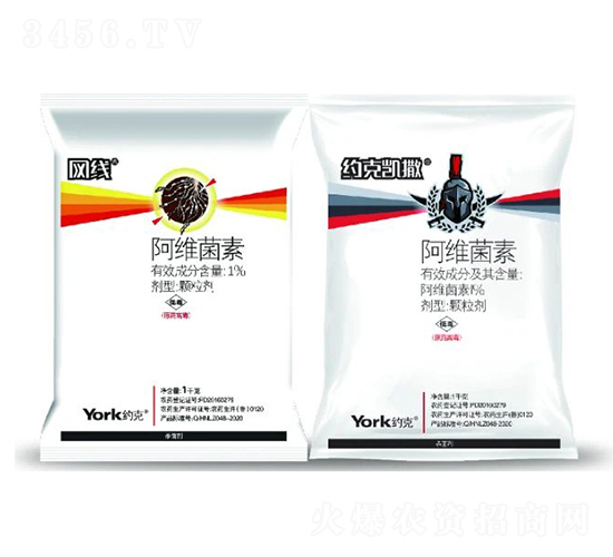 1%阿維菌素顆粒劑-網(wǎng)線(xiàn)/凱撒-約克農(nóng)化