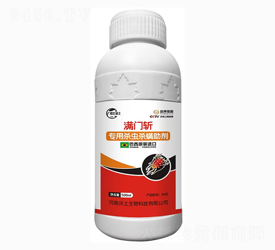 �M�T�ؚ��x(ch��ng)��������-��������