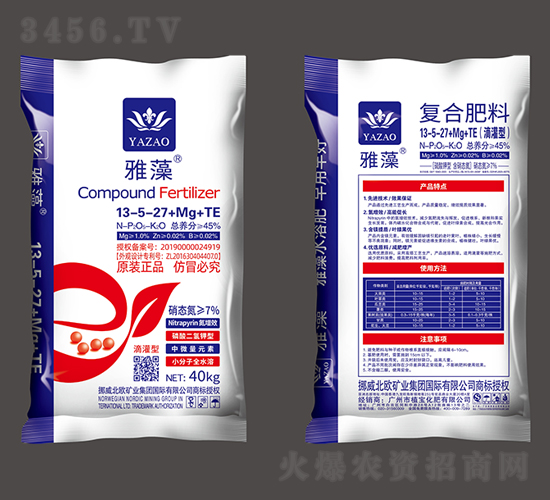 滴灌型復合肥料13-5-27+Mg+TE-雅藻-植寶化肥