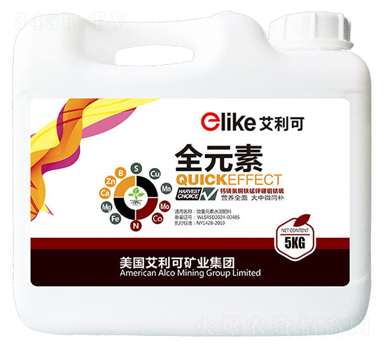 ȫԪ��-������-�ڵ��r(n��ng)�I(y��)