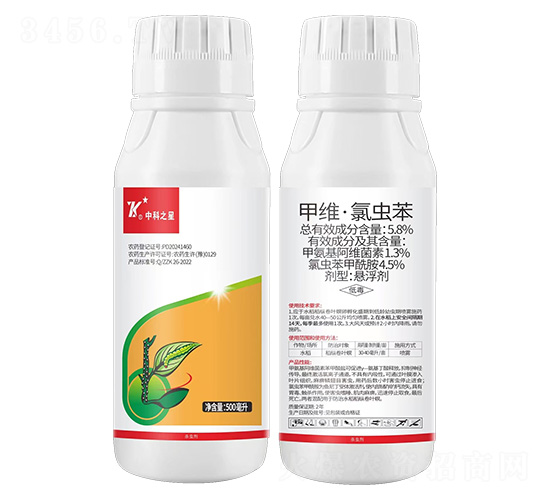 5.8%甲維·氯蟲苯-中科之星-中科化工