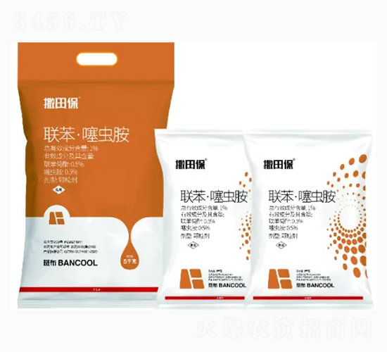 1%聯(lián)苯·噻蟲胺顆粒劑-撒田保-斑布生物