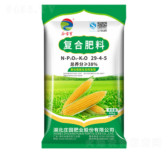 �Ȍ����ͺϷ���29-4-5-�f�@�ʘI(y��)