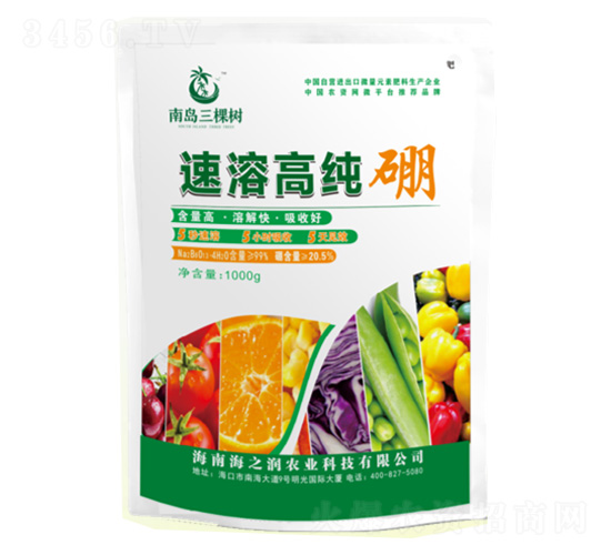 速溶高純硼-南島三棵樹-海之潤(rùn)農(nóng)業(yè)