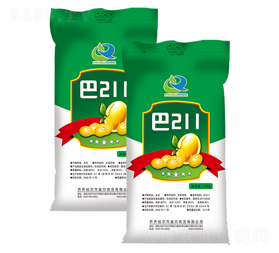 ��211-�󶹷N��-�����r(n��ng)ˇ