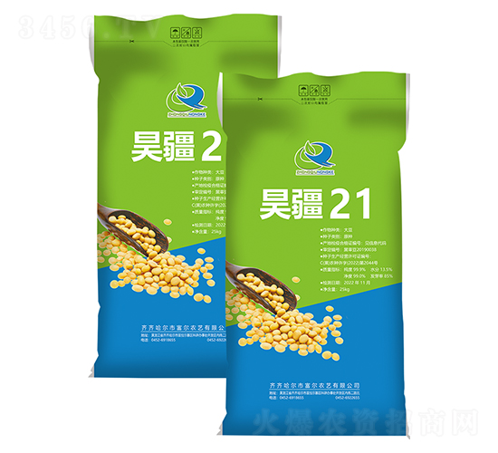 껽�21-�󶹷N��-�����rˇ