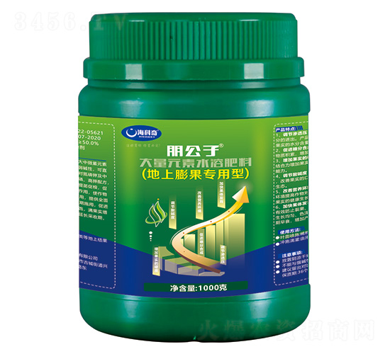 朋公子-地上膨果專用型-?？破? style=