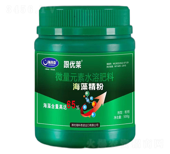 海藻精粉-?？破? style=