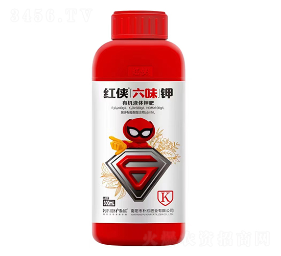 有機液體鉀肥-紅俠六味鉀-樸欣肥業(yè)