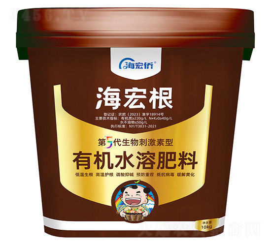 有機水溶肥料-海宏根-海宏僑肥業(yè)
