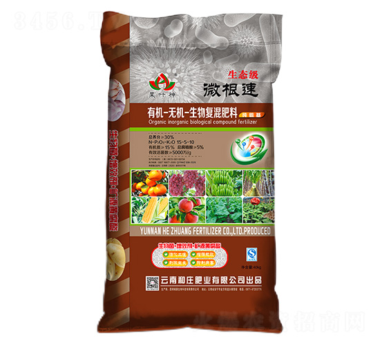 �ЙC-�o�C����ͻ����15-5-10-������-���f�ʘI(y��)