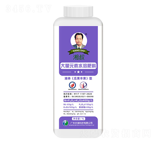 湘叔牌大量元素液體（瓜果）型水溶肥1L-農海