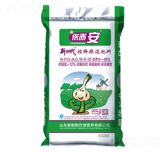 �����ጓ������19-9-20-�r��-�³��