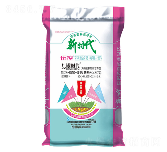 �������׿�ጷ�25-10-15-�r(sh��)��-�³��(y��ng)