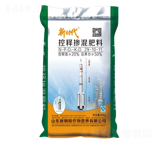 ���׿�ጓ������29-10-11-�r��-�³��