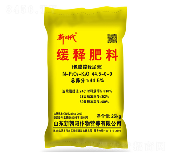 ��Ĥ�������44.5-0-0-�r(sh��)��-�³��