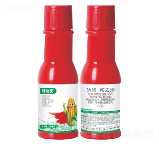 25%���ǡ�ݬȥ��ɷ�ɢ�͑Ҹ���-���n(y��u)-�Z�����r(n��ng)�I(y��)