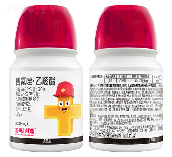 30%�ķ���������-��̖(h��o)С�tñ