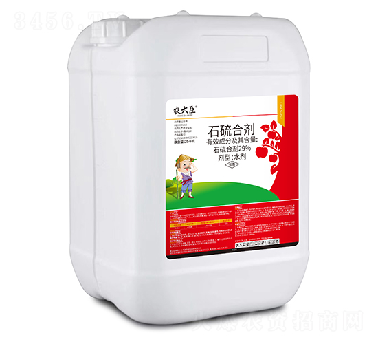 29%石硫合劑水劑（25千克）-農大臣-訊嘉植物