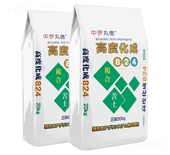 高度化成復(fù)合肥-中羅丸德-中羅