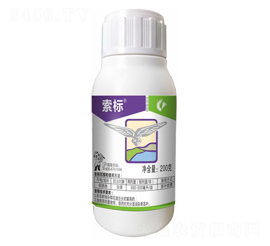 200��ÿ�����@��-����-����¡����