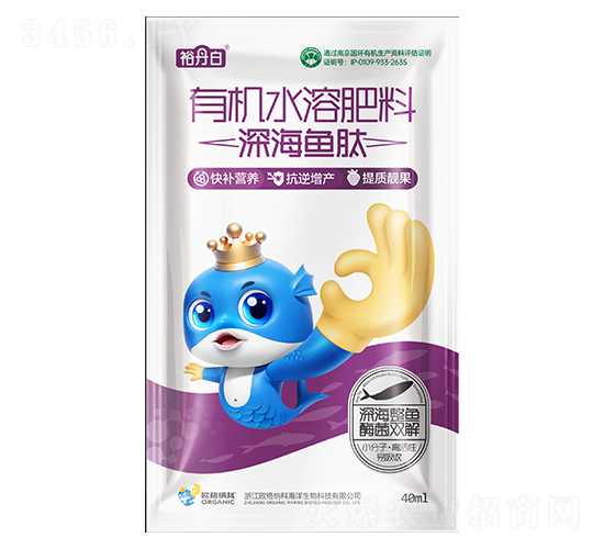 深海魚肽有機水溶肥料-裕丹白-歐格納科