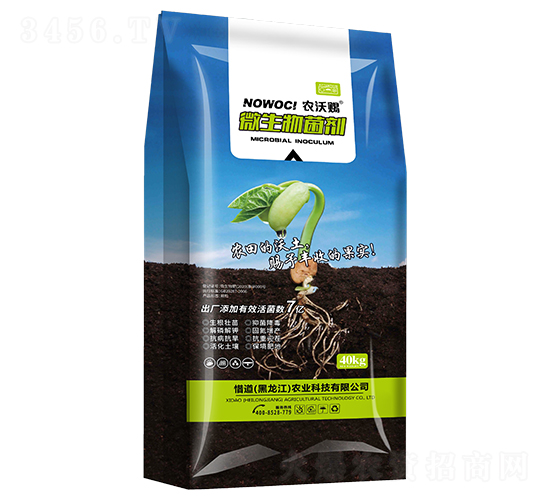 ΢���������40kg��-�r(n��ng)���n-ϧ��