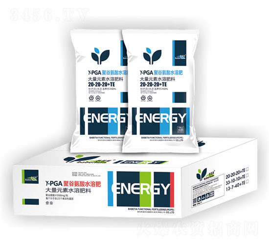 Y-PGA�۹Ȱ���ˮ�ܷ�20-20-20+TE-������-�vɭ�ʘI(y��)