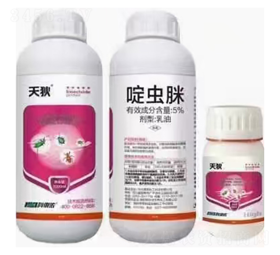 5%啶蟲(chóng)脒-天狄-科利農(nóng)