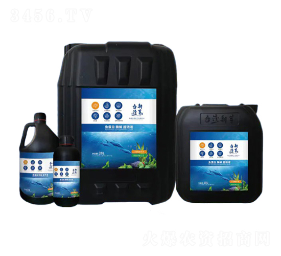 魚蛋白酶解超濃液-恩正