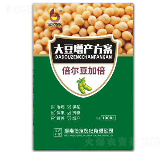 大豆增產(chǎn)方案-倍爾豆加倍-倍爾農(nóng)化