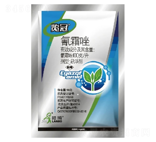 100克/升氰霜唑SC-覽冠-一覽科技