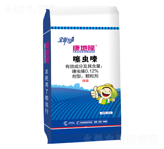 甘蔗藥肥-康地隆-康拓森