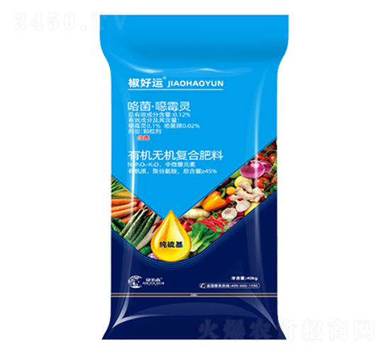 0.1%噁霉靈+0.02%咯菌腈顆粒劑-椒好運(yùn)-康拓森