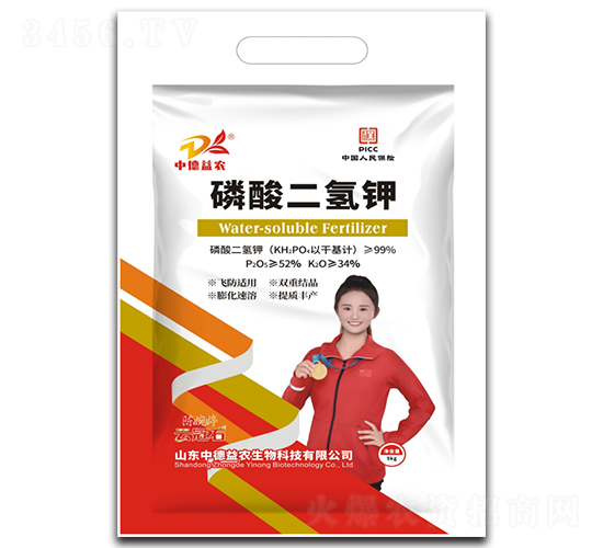 磷酸ニ氫鉀（袋）-云冠石-中德益農(nóng)