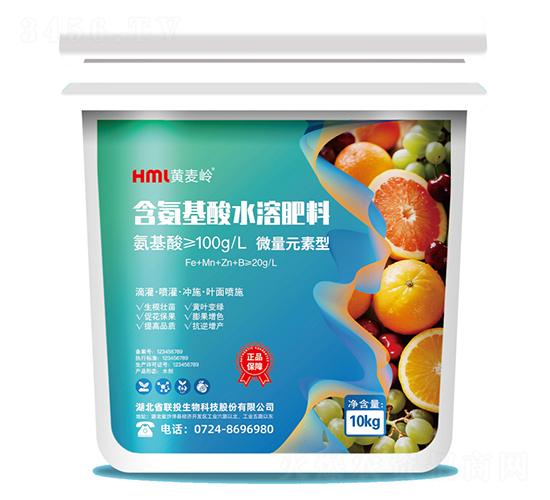 基礎(chǔ)型含氨基酸水溶肥料-聯(lián)投生物