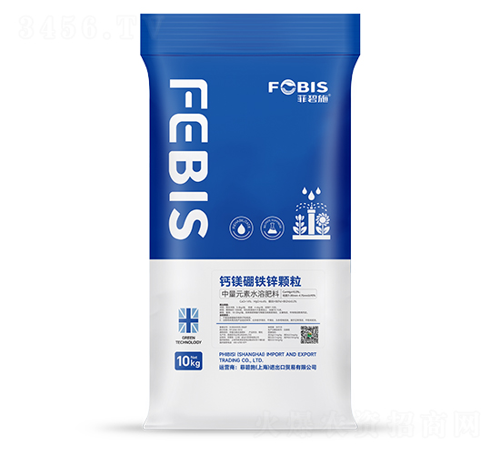 中量元素水溶肥料-鈣鎂硼鐵鋅顆粒-菲碧施
