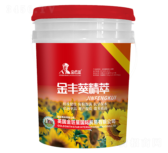 含氨基酸型水溶肥-金豐葵精萃-金匠星