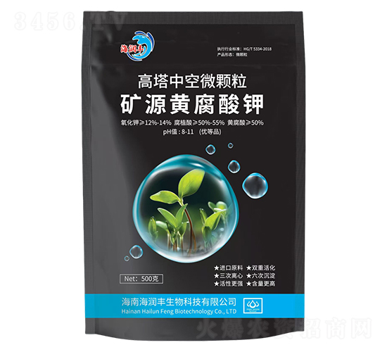 高塔中空微顆粒-礦源黃腐酸鉀-金匠星